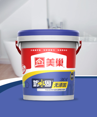 坊水固FSG301WX無添加藍色通用防水漿料