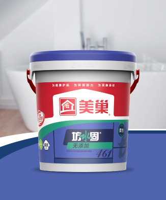坊水固FSG461WX無添加藍(lán)色柔性防水漿料