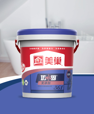 坊水固FSG561WX無添加藍(lán)色超柔防水涂料
