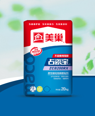 占瓷寶ZCB200RX柔性?；卮u膠粘劑
