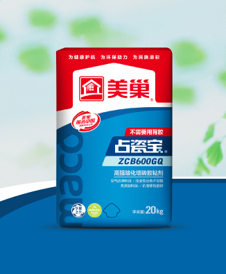 占瓷寶ZCB600GQ高強(qiáng)?；瘔Υu膠粘劑
