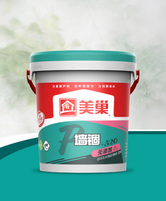 墻錮QG520JV無添加凈味低VOC混凝土界面劑