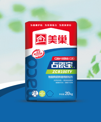 占瓷寶ZCB100TY地面陶瓷磚通用膠粘劑